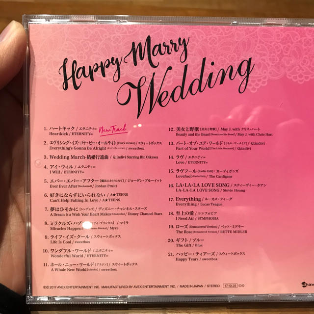 Happy Marry Wedding エンタメ/ホビーのCD(ポップス/ロック(洋楽))の商品写真