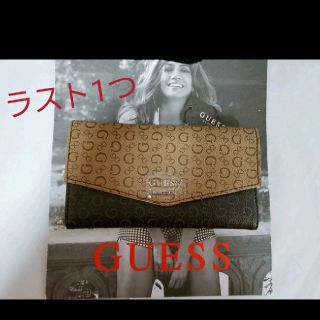 ゲス(GUESS)の【大人気】GUESS ゲス 長財布 ゲス柄 ブラウン♡(財布)