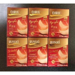 タイ産 ツバメの巣 燕の巣 ドリンク | jvdimmer.com