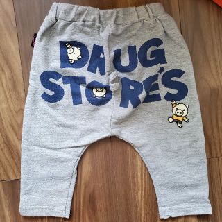 ドラッグストアーズ(drug store's)のズボン(パンツ)