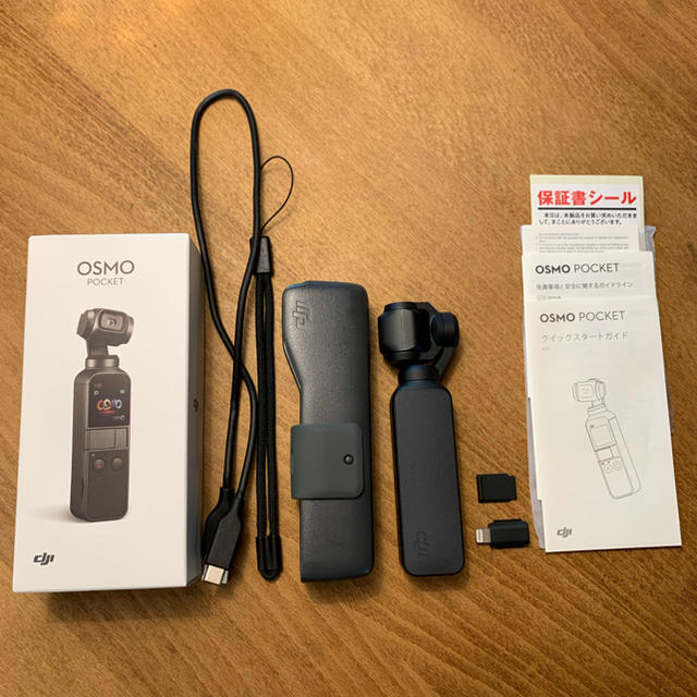 DJI　OSMO POCKET　オズモポケット