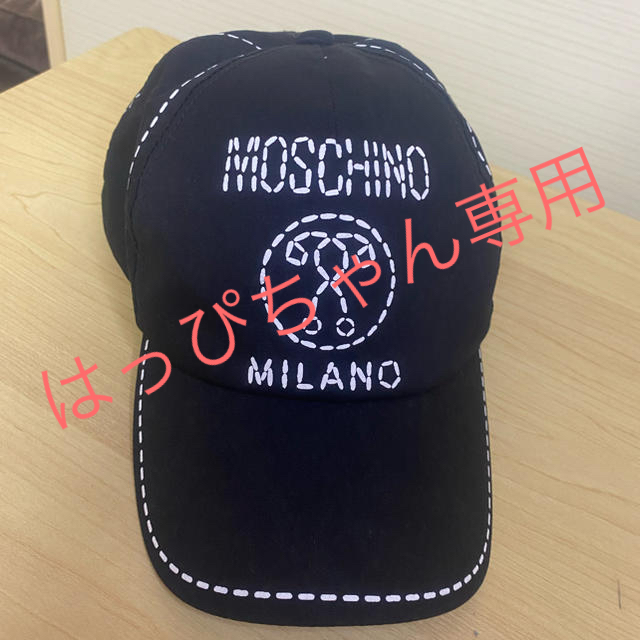 MOSCHINO(モスキーノ)のはっぴちゃん専用‼️ キッズ/ベビー/マタニティのこども用ファッション小物(帽子)の商品写真