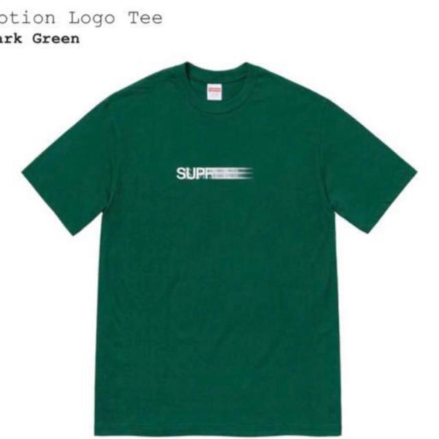 DarkGreenSIZESupreme Motion Logo Tee