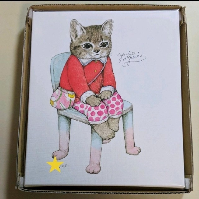 お得セット 【ちゃんくみ様専用】ヒグチユウコ 複製画「こねこ