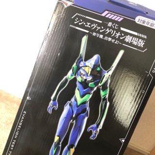 バンダイ(BANDAI)のエヴァンゲリオン　一番くじ　初号機フィギュア(フィギュア)