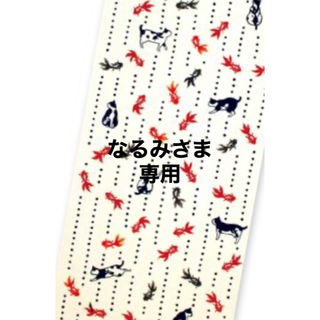 ツモリチサト(TSUMORI CHISATO)の手拭い(ハンカチ)