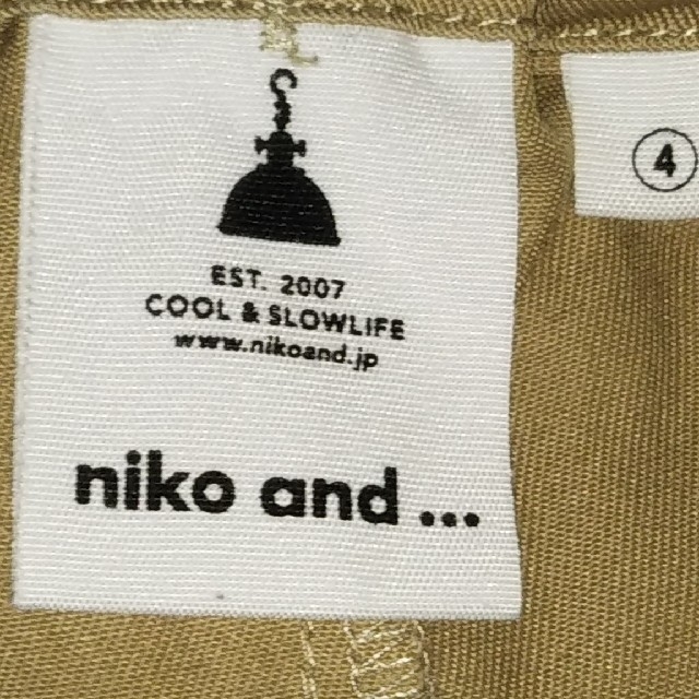 niko and...(ニコアンド)の美品 niko and ...ベルト付きガウチョバンツ レディースのパンツ(カジュアルパンツ)の商品写真