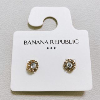 バナナリパブリック(Banana Republic)のBanana Republic ピアス(ピアス)