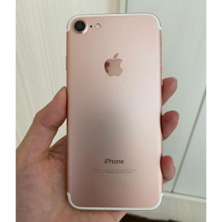 アップル(Apple)のiPhone7 32G 保証残りあり(スマートフォン本体)