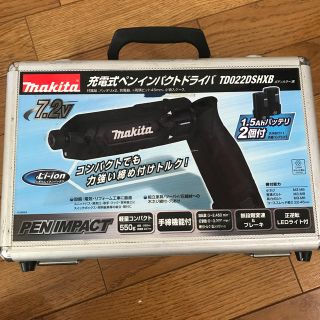 マキタ(Makita)のmakita 充電式インパクトドライバ(工具)