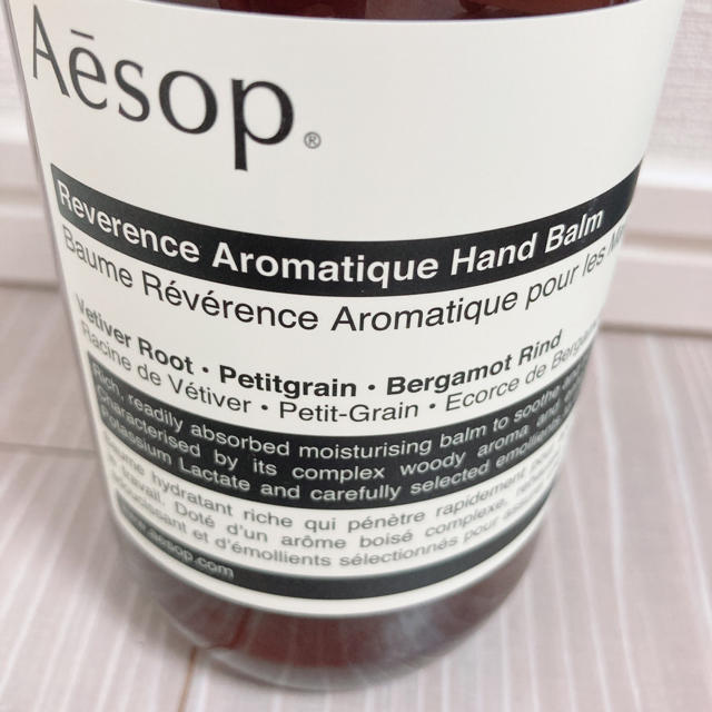 Aesop(イソップ)のAesop★レバレンス★ハンドバーム コスメ/美容のボディケア(ハンドクリーム)の商品写真