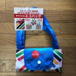 コカコーラ(コカ・コーラ)のコカコーラ　エコバッグ　青(エコバッグ)