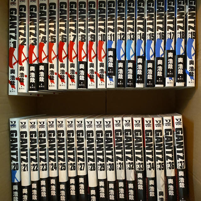 GANTZ 全巻 - 青年漫画 GANTZ 全巻 - 青年漫画