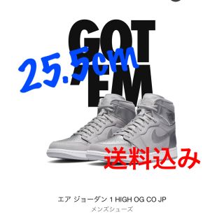 ナイキ(NIKE)のNIKE air jordan 1 HIGH OG(スニーカー)