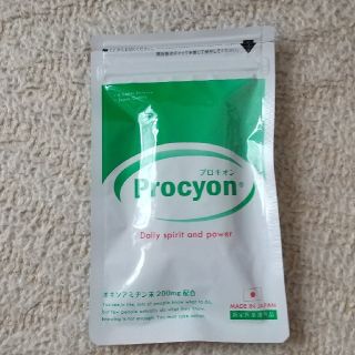 プロキオン(その他)