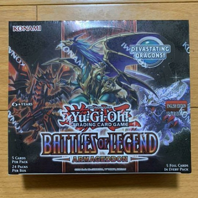 遊戯王(ユウギオウ)の遊戯王 battles of  legend armageddon 英語版 エンタメ/ホビーのトレーディングカード(Box/デッキ/パック)の商品写真