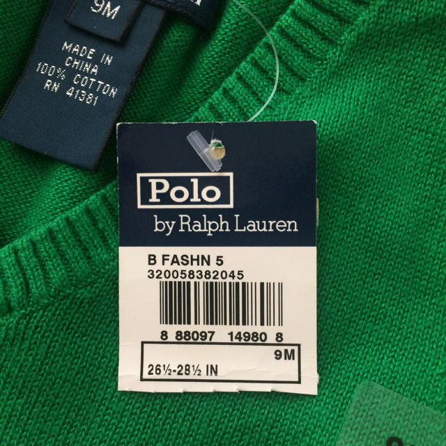 POLO RALPH LAUREN(ポロラルフローレン)の新品 Polo Ralph Lauren ベストBaby9M キッズ/ベビー/マタニティのベビー服(~85cm)(ニット/セーター)の商品写真