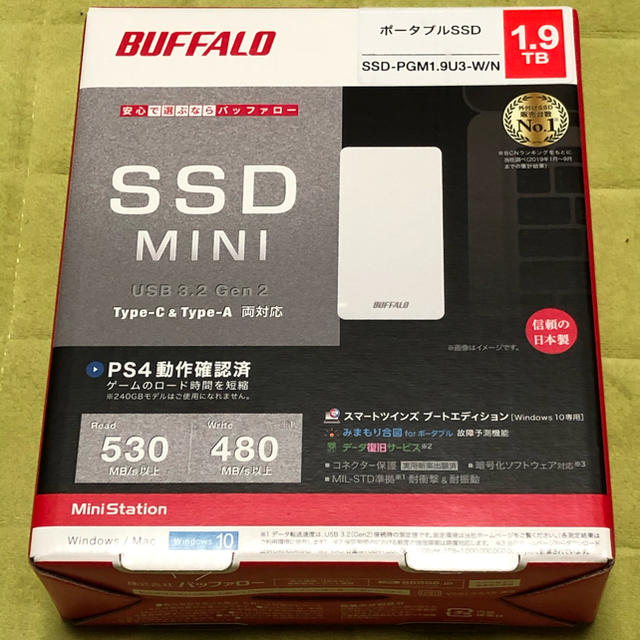 公式サイ SSD-PGM1.9U3-W/N ホワイト 新品未開封 | www.tunalitec.com