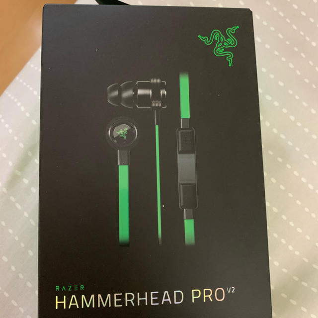 Razer Hammerhead Pro V2 マイク付きゲーミングイヤホン