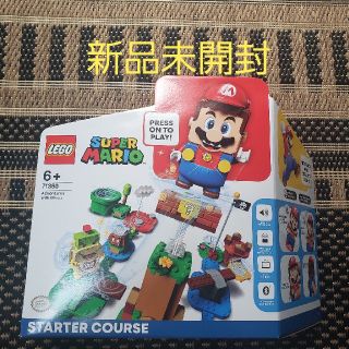 ニンテンドウ(任天堂)の☆新品未開封☆LEGO マリオ スターターセット　レゴ　71360 (積み木/ブロック)