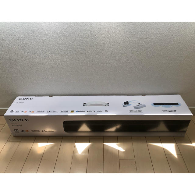 SONY HT-X8500 サウンドバー