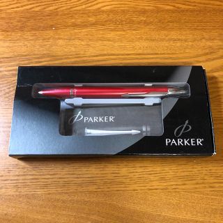 パーカー(Parker)の【新品未使用】Parker赤のボールペン(ペン/マーカー)