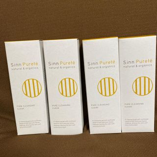 ジョンマスターオーガニック(John Masters Organics)のシンピュルテ　ピュアクレンジングクリア120g✖️4本(クレンジング/メイク落とし)