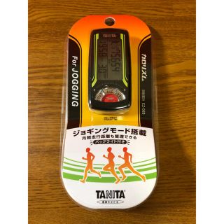 タニタ(TANITA)の【新品未開封】タニタ 活動量計カロリズムforJOGGING(ウォーキング)