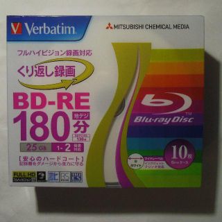 ミツビシケミカル(三菱ケミカル)の三菱化学verbatim 録画用 ブルーレイディスク BD-RE 1層 25GB(ブルーレイレコーダー)