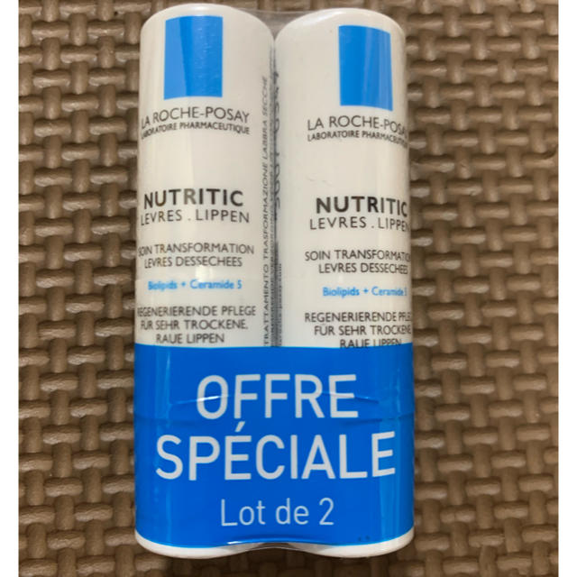 LA ROCHE-POSAY(ラロッシュポゼ)の新品　ラロッシュポゼ　リップクリーム　2本セット コスメ/美容のスキンケア/基礎化粧品(リップケア/リップクリーム)の商品写真