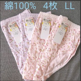 綿100%ショーツ まとめ売り LLｻｲｽﾞ(ショーツ)