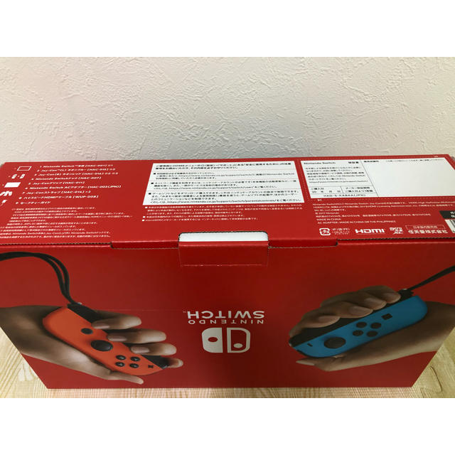任天堂Switch ネオンカラー 本体 任天堂Switch ネオンカラー 本体