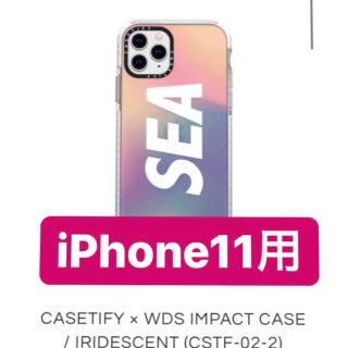 シー(SEA)のwind and sea 11 casetify(iPhoneケース)