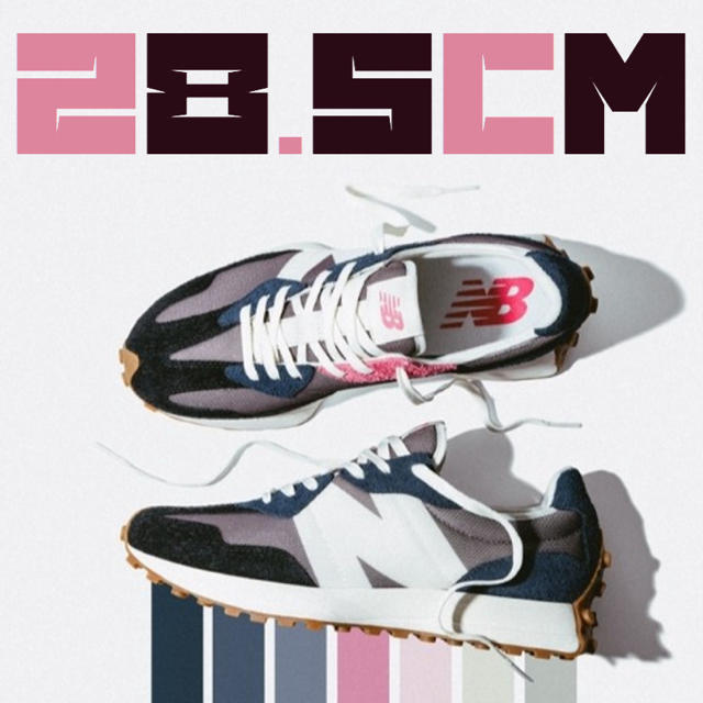 New Balance - ニューバランス MS327