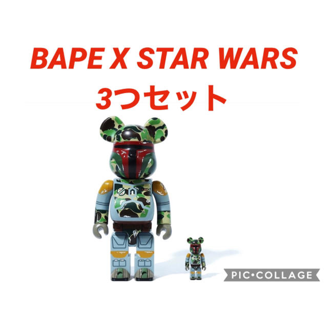 A BATHING APE(アベイシングエイプ)のBAPE STAR WARS CAMO BOBA FETT BE@RBRICK エンタメ/ホビーのフィギュア(その他)の商品写真