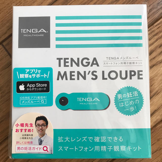 TENGA MENS LOUPE テンガメンズルーペ メンズのメンズ その他(その他)の商品写真