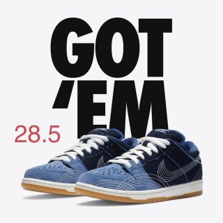 ナイキ(NIKE)のdunk 刺し子　ダンク(スニーカー)