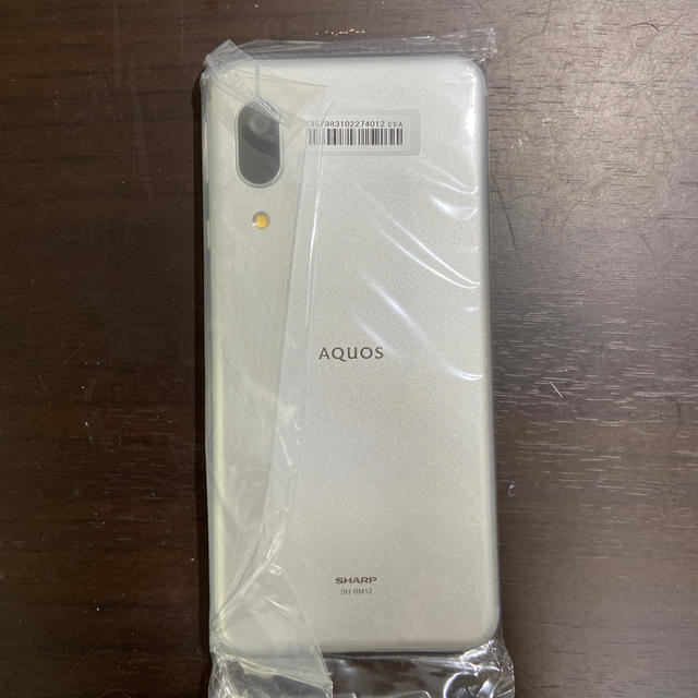 AQUOS sense3 lite SH-RM12(シルバーホワイト)