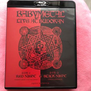 ベビーメタル(BABYMETAL)のBlu-ray「LIVE　AT　BUDOKAN～RED　NIGHT　＆　BLAC(ミュージック)