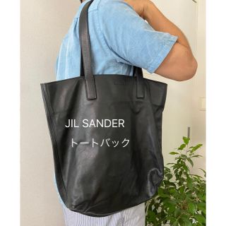 ジルサンダー(Jil Sander)のJIL SANDER トートバック(トートバッグ)