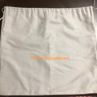 エルベシャプリエ(Herve Chapelier)の【未使用】Herve Chapelier 保存袋(ポーチ)