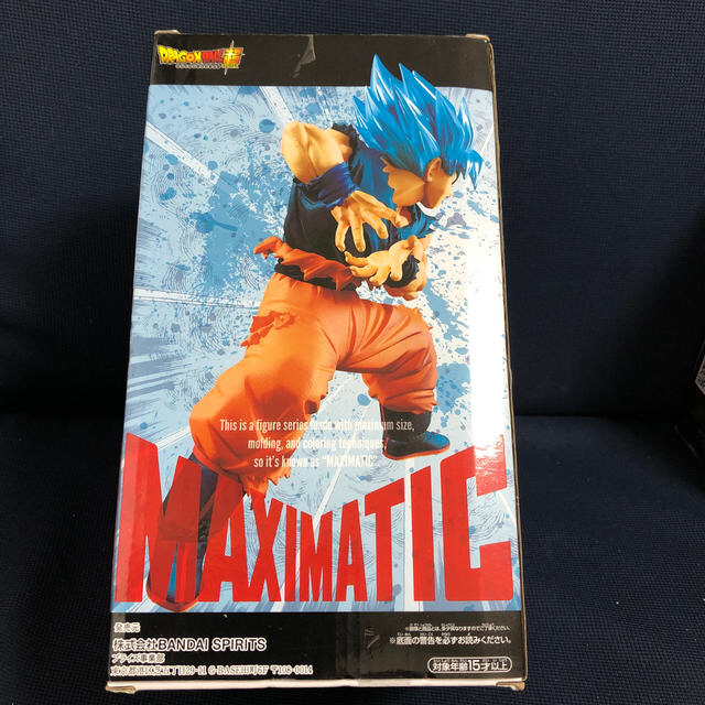 未開封★ドラゴンボール超 MAXIMATIC  THE  SONGOKU  II エンタメ/ホビーのフィギュア(アニメ/ゲーム)の商品写真