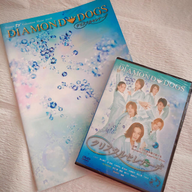 DVD  DIAMOND☆DOGSクリスタルセレナーデ エンタメ/ホビーのDVD/ブルーレイ(舞台/ミュージカル)の商品写真