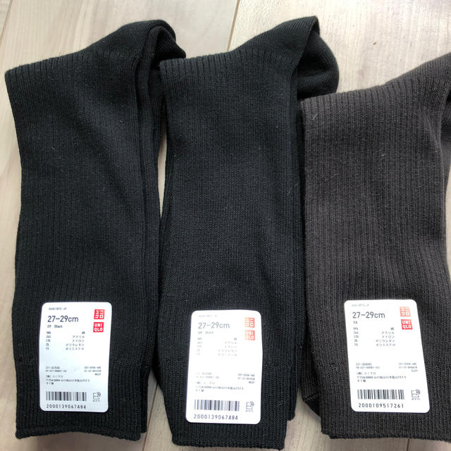 UNIQLO(ユニクロ)のユニクロ　メンズ　靴下　27〜29cm メンズのレッグウェア(ソックス)の商品写真