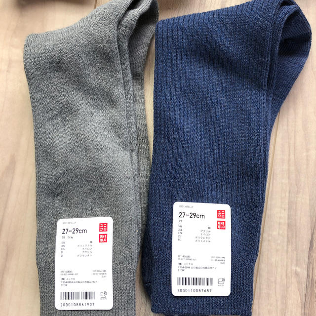 UNIQLO(ユニクロ)のユニクロ　メンズ　靴下　27〜29cm メンズのレッグウェア(ソックス)の商品写真