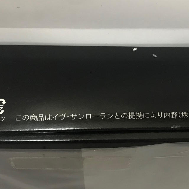 Yves Saint Laurent Beaute(イヴサンローランボーテ)のフェイスタオル　ウォッシュタオル　ゲストタオル インテリア/住まい/日用品の日用品/生活雑貨/旅行(タオル/バス用品)の商品写真