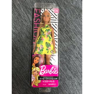 バービー(Barbie)のバービーファッショニスタ 126 イエロードレス(ぬいぐるみ/人形)