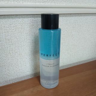 ミシャ(MISSHA)のミシャ☆ポイントメイクリムーバー　(クレンジング/メイク落とし)