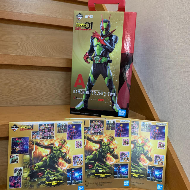 仮面ライダー ゼロワン 1番くじ フィギュア Ａ賞 ゼロツー　C賞　色コレ　三枚