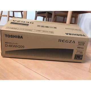 トウシバ(東芝)の値下げしました！【美品】D-4KWH209 東芝HDDレコーダー(その他)